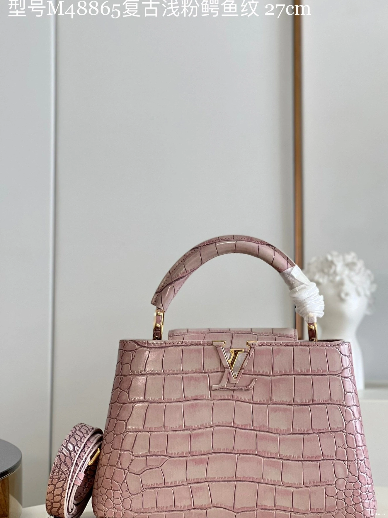 WIS CAPUCINES BB VUITTON LOUIS 0308